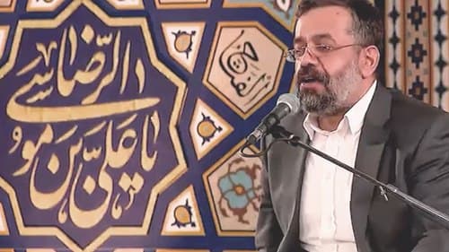 زینب زینب | محمود کریمی