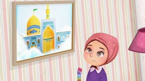 لالایی کودکانه | باغ نرگس