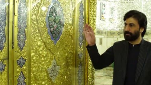 نماهنگ | دست گره گشا