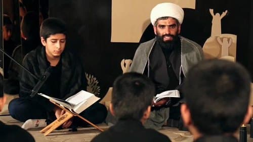 خدای مهربان - شب قدر