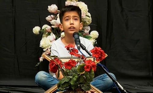 قرائت قرآن - امیرعلی حسینی