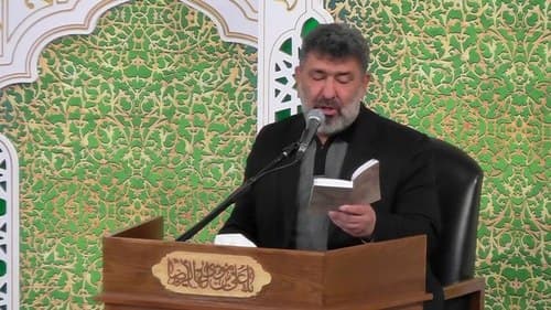 مدیحه خوانی - سعید حدادیان