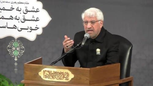 ای امام، ای مرد ایمان، مرد عشق