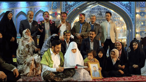 برکت در ازدواج یعنی چه؟