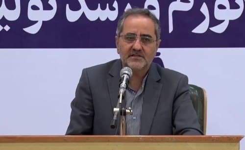 چرا شعارهای سال اقتصادی است؟