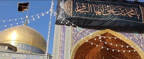 نماهنگ | شهادت امام باقر علیه السلام