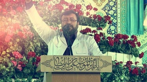 ولادت موسی بن جعفر - ابراهیم قانع