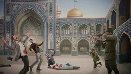 بر همان عهد - واقعه مسجد گوهرشاد