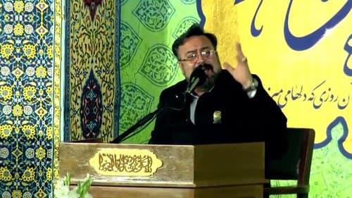 حیدر حیدر - ابراهیم قانع