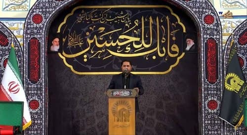 حب الحسین - جلیل اشرفی