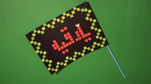 کاردستی | یا رقیه