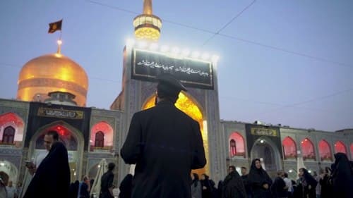 شاه رئوفم مرا صدا کرده - علی کارگر