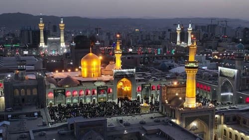 نماهنگ | خوش اومدین به سرزمین من