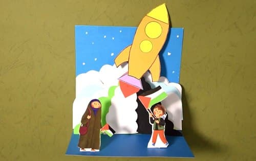 کاردستی - حمایت از غزه