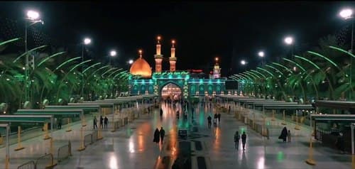 این حسین کیست | محمد اصفهانی