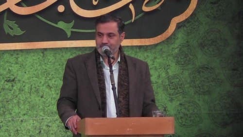 شعرخوانی - قاسم صرافان