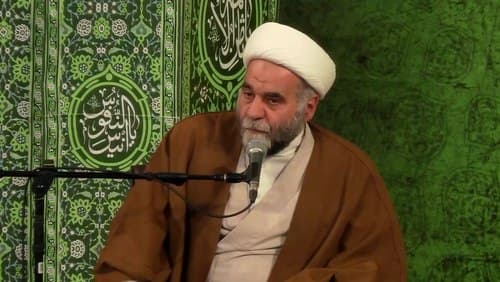 کلیپ | ادب در دین چیست؟