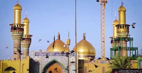 نماهنگ | یا باب الحوائج | امیر کردی