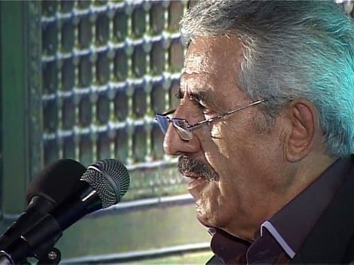 میلاد حضرت عباس - کریمخانی