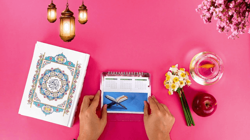 احکام مهمانی و صله رحم