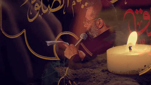 شهادت امام صادق | کریمی