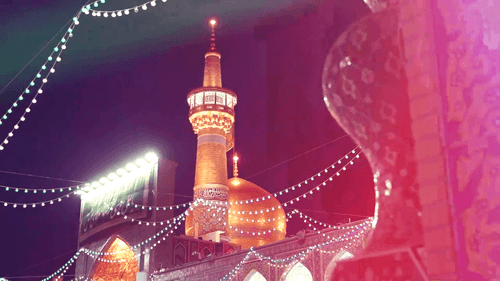 نماهنگ | حرم طوس | گروه سیرة النبی