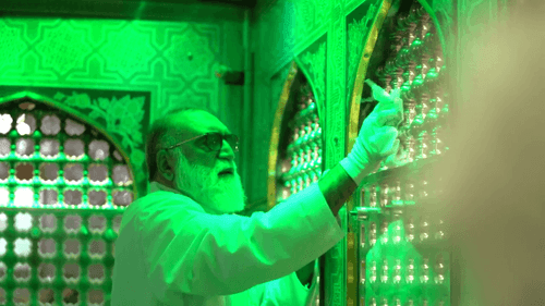 غبارروبی | آغاز دهه ولایت