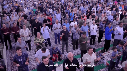 دعا و استغاثه قبل نماز مغرب