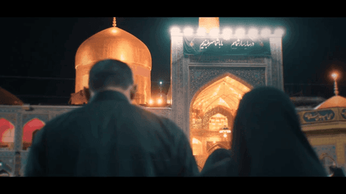 نماهنگ | سلطان امام رضا جان