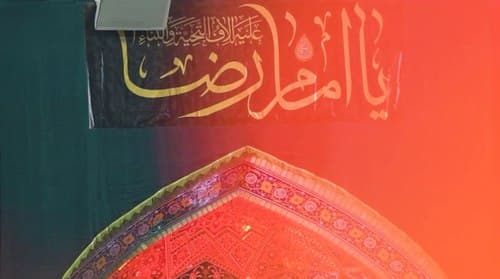 نماهنگ | تو محرمی | کریمخانی