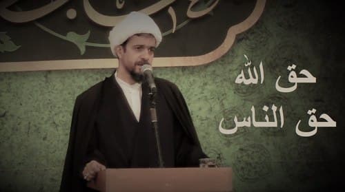 نکات مهم در باب حق الناس و حق الله