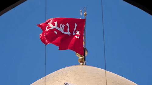 نماهنگ | یا ابا عبدالله | اسداللهی