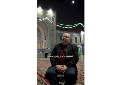 مصاحبه کوتاه با معتکفین