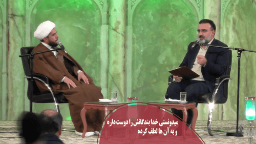 نکته ای در باب دعا کردن