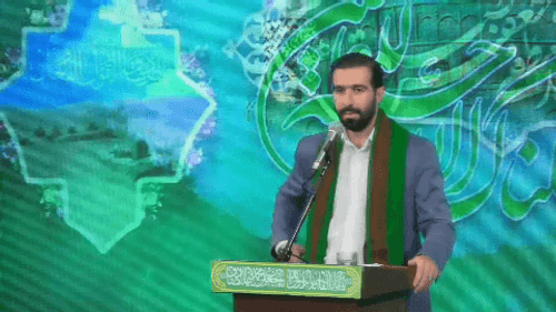 می وزد در سینه ها عطر گلستان شما