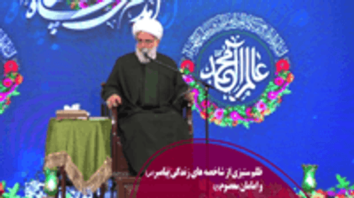 راههای کسب ثروت با برکت