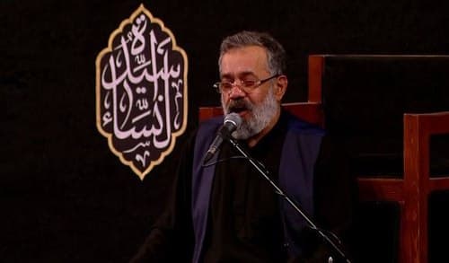 من را حلال کن که علی بود، کشتند