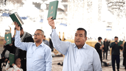 رفع المصاحف في المبعث النبوي