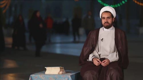 احکام - دفاع از مسلمین