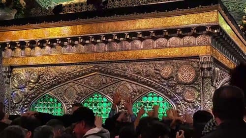 نماهنگ | امام رضا جانم - احد سبزی