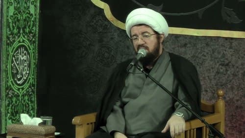 مقربان و کارگزاران امامان معصوم