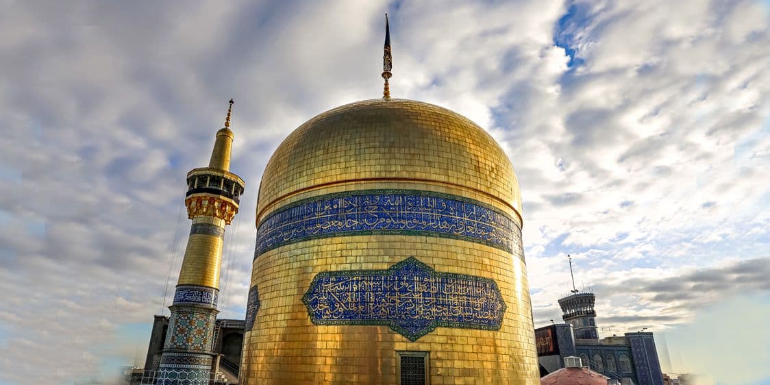 حرم امام رضا(ع)