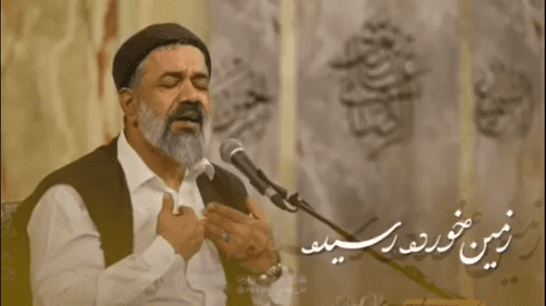نماهنگ | زمین خورده رسیده | کریمی