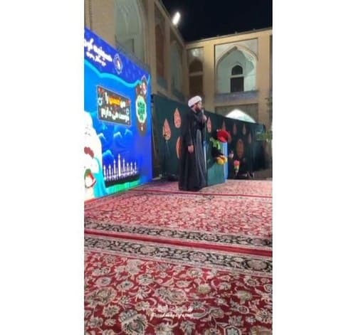  حسینیه کودک |هیئت