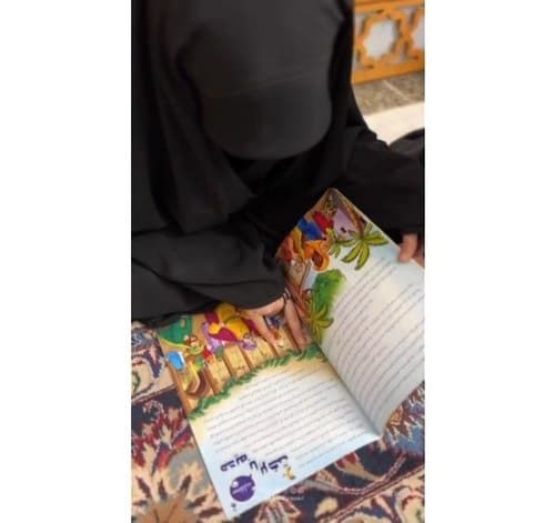 توصیه رهبر شهید انقلاب به کتابخوانی کودکان