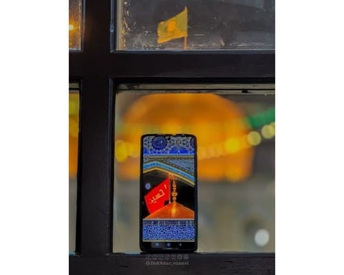 یا حسین ( ع )