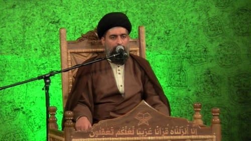 احکام | حجت الاسلام طباطبایی