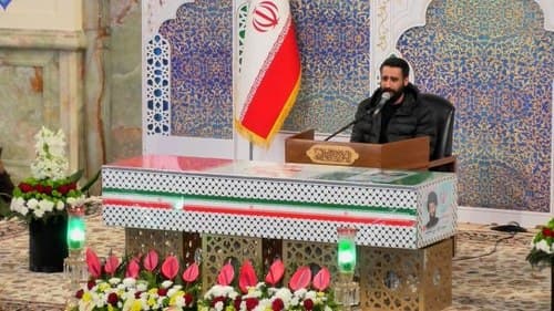 مداحی | حسین طاهری