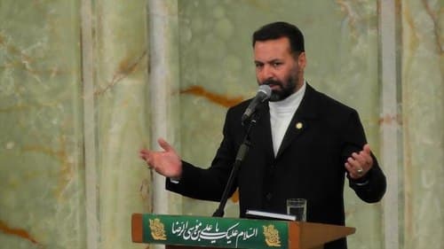 مداحی | رضا عرفانیان