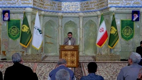استغاثه | مهدی نیکبخت